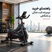 2777.webp