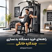 2786.webp