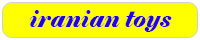 iranian-toys.webp