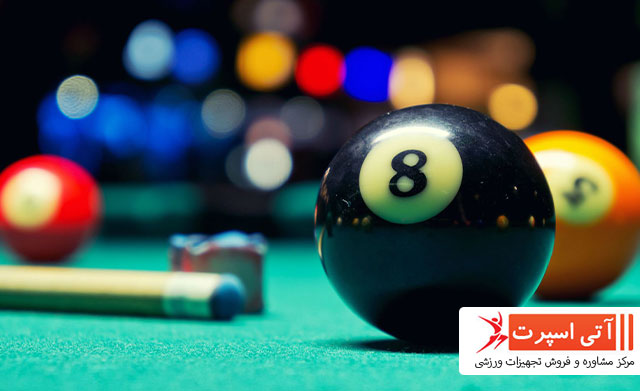 مقایسه و بررسی میز بیلیارد