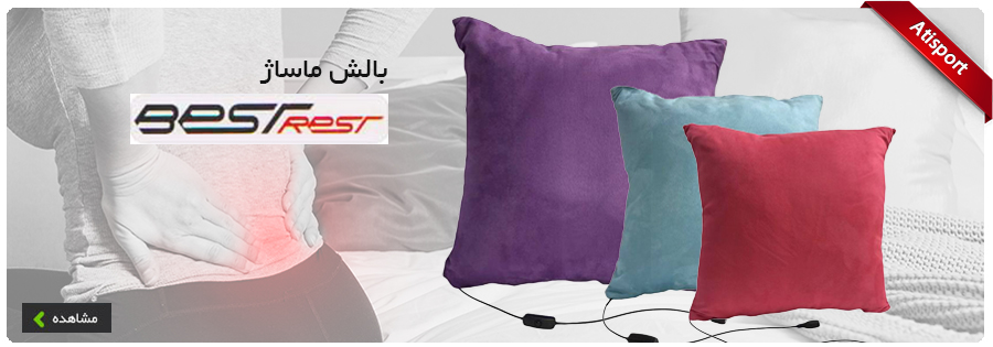 BESTREST-PILLOW-MASSAGE.webp