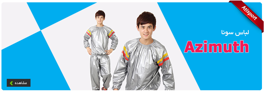 azimuth-slimming-clothes.webp
