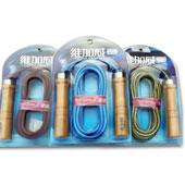 طناب--Mega-Fitness-V2012