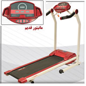 تردمیل-تاپ-فرم-9908