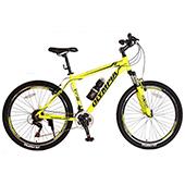 دوچرخه-Olympia-bike-2666