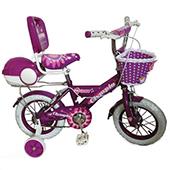 دوچرخه-Olympia-bike-1214