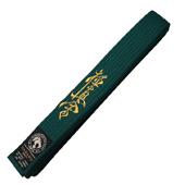 کمربند-رنگی-کیوکوشین-نبرد