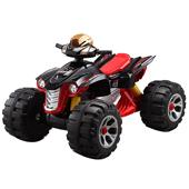 موتور-شارژي-فلامينگو-JS318