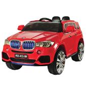 ماشین-شارژی-فلامینگو-500