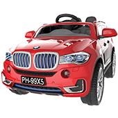 ماشین-شارژي-فلامينگو-99x5