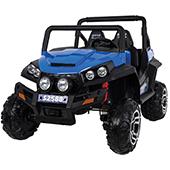 ماشین-شارژي-فلامينگو-S2588