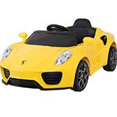 ماشین-شارژي-فلامينگو-1568