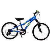 دوچرخه-کوهستان-نوجوان-Fuji-Dynamite-BL