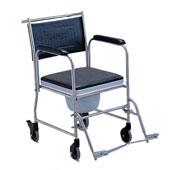 ویلچر-حمامی-Azmed-Az-691S