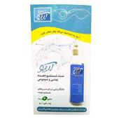 ست-شستشو-بینی-و-سینوس-آریو-Soothing