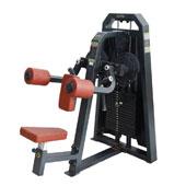 دستگاه-نشر-از-جانب-ایستاده-BFZ