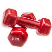 دمبل-ایروبیک-رکورد-2-و-نیم-کیلوگرم-یک-جفت