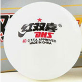 توپ-پینگ-پنگ-DHS-1star