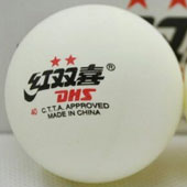 توپ-پینگ-پنگ-DHS-2star