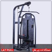 دستگاه-لت-زیربغل-JS4