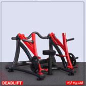 لیفت-وزنه-آزاد