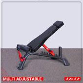 نیمکت-متحرک