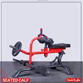 نیمکت-ساق-پا-نشسته