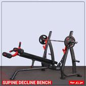 میز-زیر-سینه