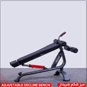 میز-شکم-شیبداری