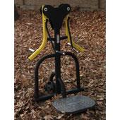 دستگاه-نشر-طرفین-ایستاده-الموت-C6