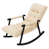 صندلی ماساژ کیوتیک راکی PG۷