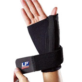 شست-بند-lp-support-576