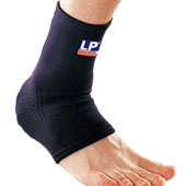 قوزک-بند-پا-lp-support-650