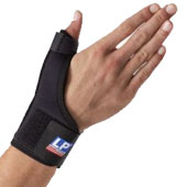 شست-بند-lp-support-763