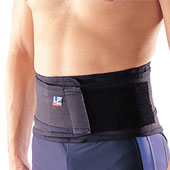 کمربند-lp-support-920