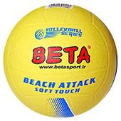 توپ-والیبال-لاستیکی-نمره-5-Beta-PVBR5