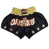 شورت-موی-تای-طرح-تایلندی-ستاره-دار