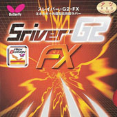 رویه-پینگ-پنگ-Butterfly-sriver-G2-fx
