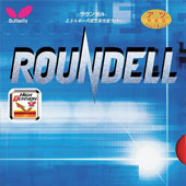 رویه-پینگ-پنگ-Butterfly-roundell