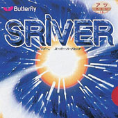 رویه-پینگ-پنگ-Butterfly-sriver