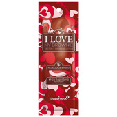 لوسیون-برنزه-کننده-Tannymax-love-my-brownie-15ml