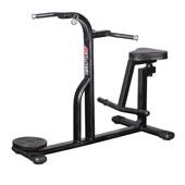 مسگری-دو-طرفه-مبارز