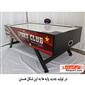 air-hockey_المپیک-1-S.webp