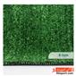 artificial-grass_YAS-4-S.webp