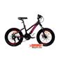 bike_2CHARKHE-LOOK-JUCY-20-h-1-S.webp