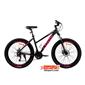 bike_2CHARKHE-LOOK-JUCY-27.5-h-1-S.webp