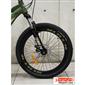 bike_2CHARKHE-LOOK-TEAM-27.5-h-5-S.webp