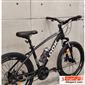 bike_2CHARKHE-LOOK-TOPIC-26-h-4-S.webp