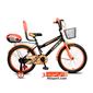 bike_2CHARKHE-TOUCH-BAMSE-20-h-1-S.webp