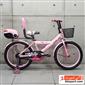 bike_2CHARKHE-TOUCH-FELIX-20-h-3-S.webp